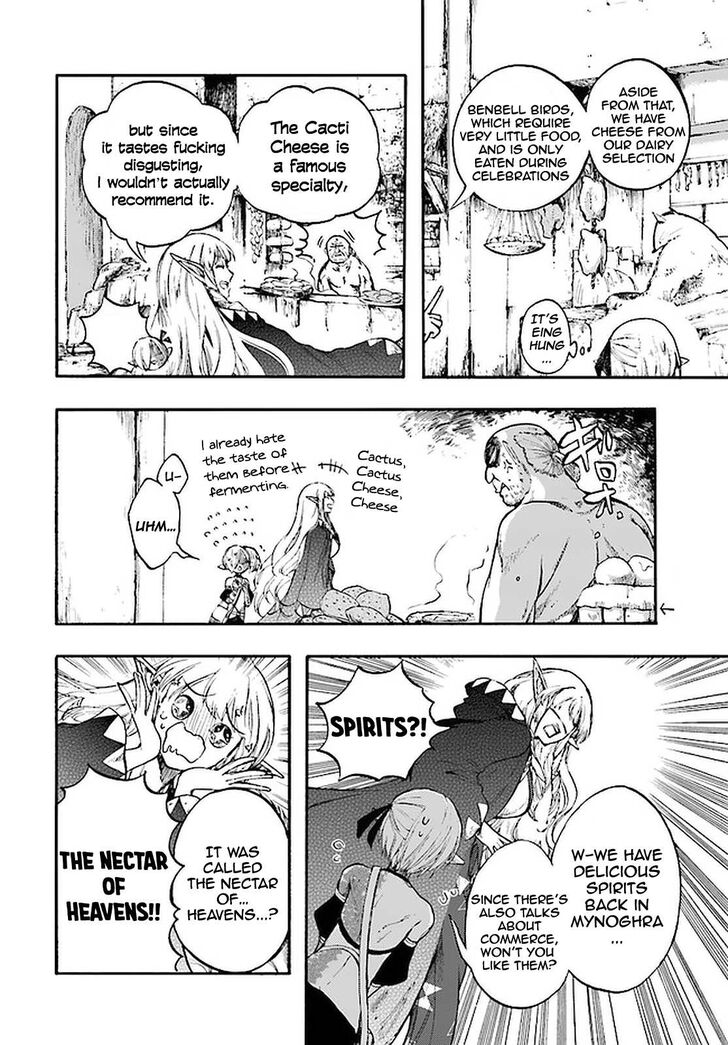 Apocalypse Bringer Mynoghra, Chapter 12.1 image 17
